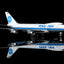 HX Models B551409P 1:400 Pan Am B747-100 "Clipper Crest of the Wave" N748PA