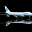 HX Models B551411P 1:400 Pan Am B747-100 N742PA "Clipper Neptune's Car"