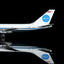 HX Models B551412P 1:400 Pan Am B747-100 "Clipper Dashing Wave" N749PA