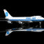 HX Models B598202P 1:400 Pan Am B747-200 N724PA "Clipper Fairwind"