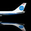 HX Models B598202PF 1:400 Pan Am B747-200 N724PA "Clipper Fairwind" "Flaps Down"