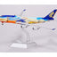 HX Models B615302 1:400 Singapore Airlines Boeing 747 - 400 9V - SPK "Tropical" Standard Version