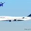 HX Models B616601 1:400 Delta Air Lines B747-400 N665US