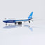 HX Models B631003 1:400 Boeing Company B747 - 8 Blue "House livery"