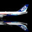 HX Models B632101 1:400 Nippon Cargo Airlines B747-8F JA12KZ