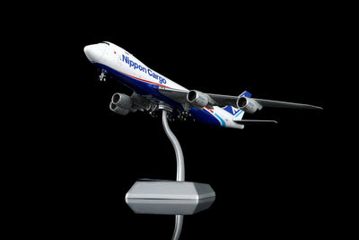 HX Models B632102C 1:400 Nippon Cargo Airlines B747-8F JA15KZ "Interactive Series"
