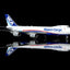 HX Models B632102C 1:400 Nippon Cargo Airlines B747-8F JA15KZ "Interactive Series"