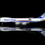 HX Models B632102C 1:400 Nippon Cargo Airlines B747-8F JA15KZ "Interactive Series"