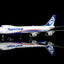 HX Models B632102F 1:400 Nippon Cargo Airlines B747-8F JA15KZ "Flaps Down"
