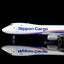 HX Models B632102F 1:400 Nippon Cargo Airlines B747-8F JA15KZ "Flaps Down"