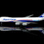 HX Models B632102F 1:400 Nippon Cargo Airlines B747-8F JA15KZ "Flaps Down"