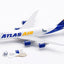 HX Models B632204C 1:400 Atlas Air Boeing B747 - 8F N862GT Interactive Version