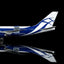 HX Models B632601F 1:400 Air Bridge Cargo B747-8F VQ-BLQ "Flaps Down"