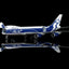 HX Models B632602F 1:400 Air Bridge Cargo B747-8F VP-BBY "Flaps Down"