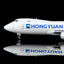 HX Models B633001C 1:400 Hongyuan Group Boeing 747-8F OE-LFC "Interactive Series"