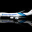 HX Models B633001C 1:400 Hongyuan Group Boeing 747-8F OE-LFC "Interactive Series"
