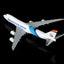 HX Models B633001C 1:400 Hongyuan Group Boeing 747-8F OE-LFC "Interactive Series"