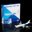 HX Models B633001C 1:400 Hongyuan Group Boeing 747-8F OE-LFC "Interactive Series"