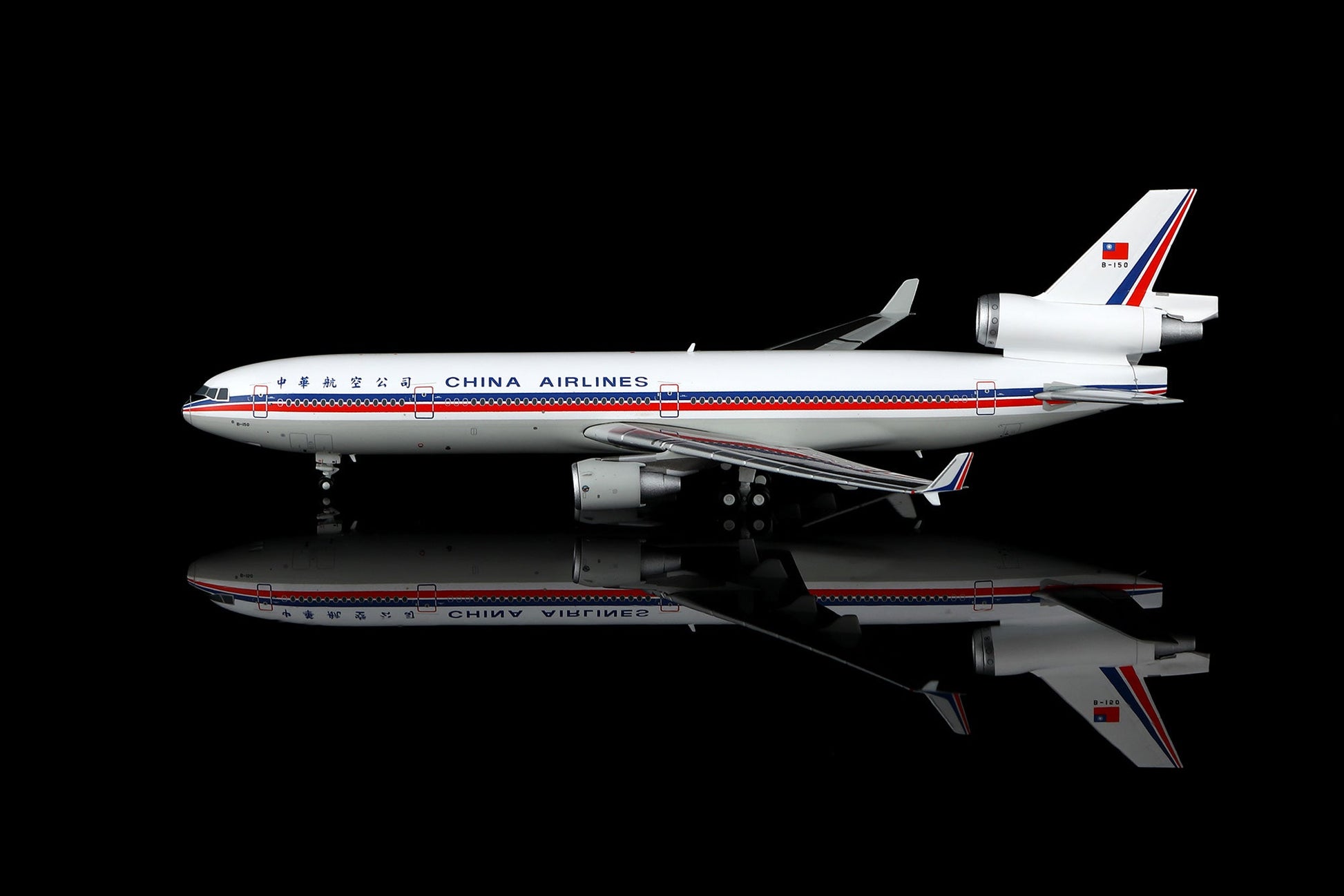 HX Models M101007 1:400 China Airlines MD-11 B-150