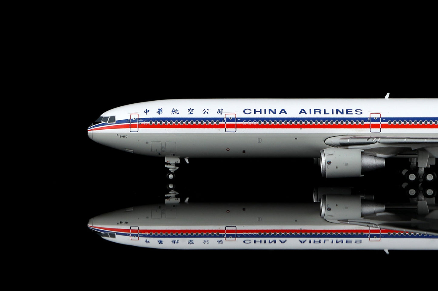 HX Models M101007F 1:400 China Airlines MD-11 B-150 "Flaps Down"