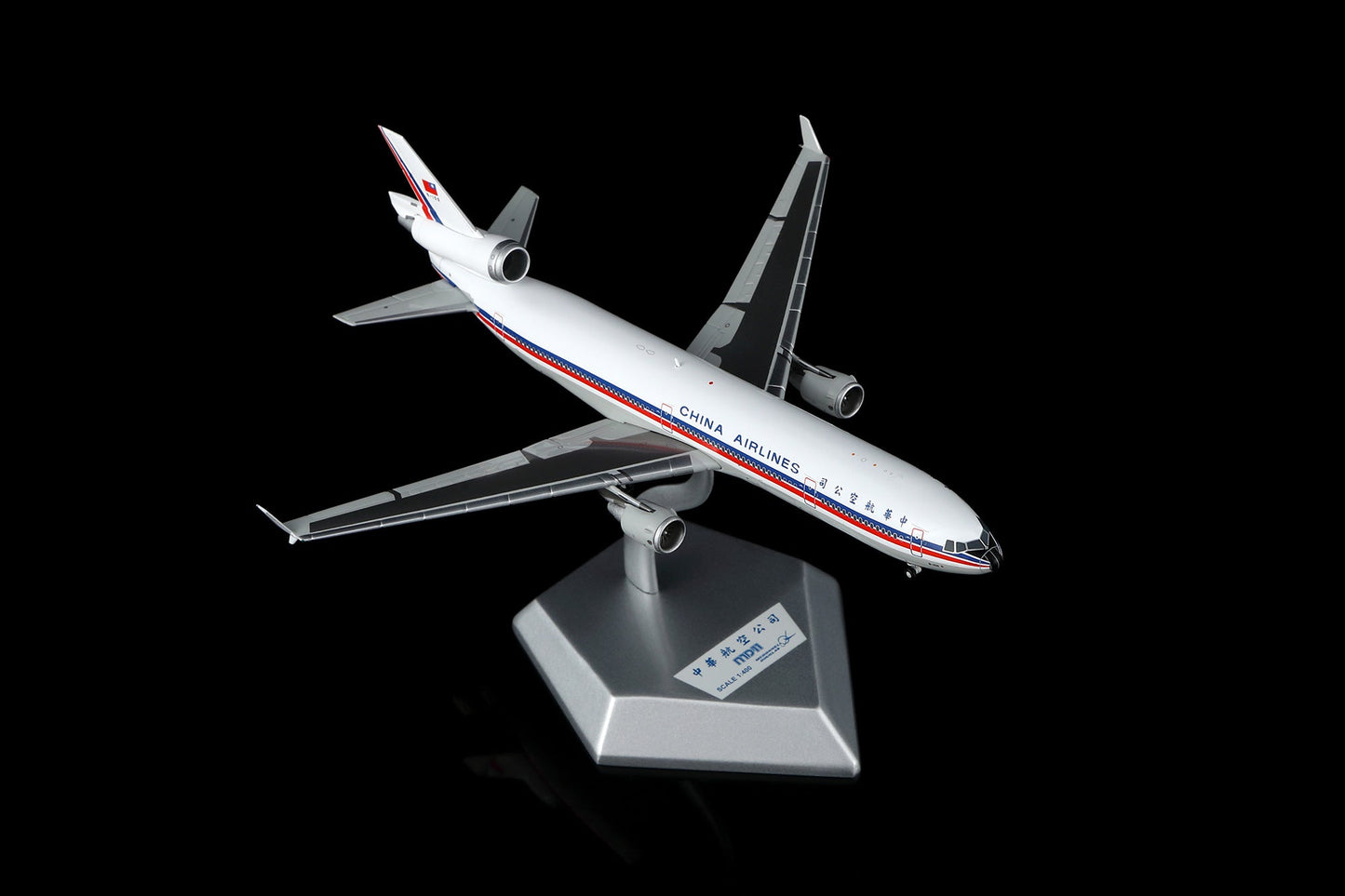 HX Models M101007F 1:400 China Airlines MD-11 B-150 "Flaps Down"