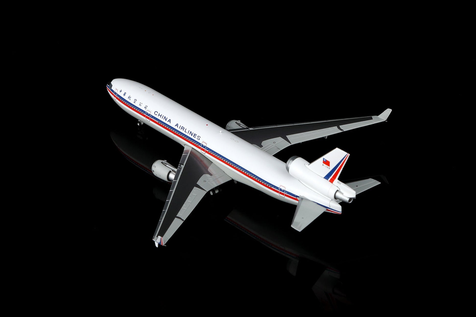 HX Models M101007F 1:400 China Airlines MD-11 B-150 "Flaps Down"