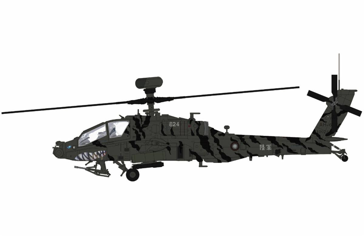 Pre-Order Hobby Master HH1225 1:72 AH-64E Apache Guardian 824, Taiwan Amry "Tiger Shark Blue Eyes"