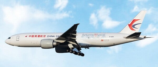 Pre-Order Phoenix Models 12100 1:400 China Cargo B777F B-221S "Shanghai Museum on Top of The World Tree"
