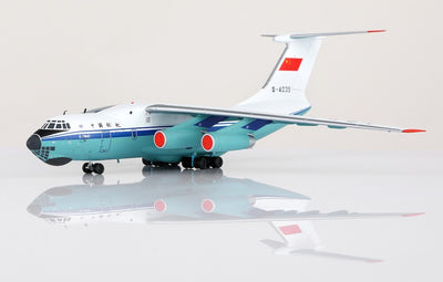 Pre-Order SQ Wings L2092 1:200 CHINA UNITED IL-76 B-4035