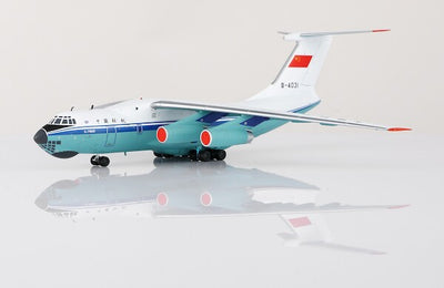 Pre-Order SQ Wings L2091 1:200 CHINA UNITED IL-76 B-4031
