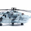Pre-Order Panzerkampf 14060PA25 1:72 BuNo 162523, HMH-461 “Ironhorse,” HMM-365 (Rein), 24th MEU (SOC), Kandahar, Afghanistan, Operation Enduring Freedom 2008