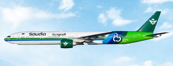 Pre-Order Phoenix Models 12101 1:400 Saudia B777-300ER HZ-AK36 "80 Years"