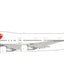 InFlight IF743SEX0619 1:200 Corsair Boeing 747 - 300 F - GSEX "Lips livery"