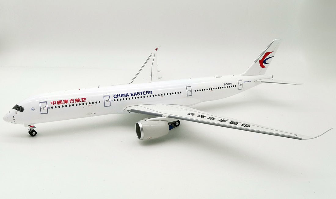 InFlight200 IF359MU001 China Eastern Airbus A350 - 900 B - 304D