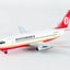 *InFlight200 IF7320916 1:200 Aviogenex Boeing 737 - 200 YU - ANU