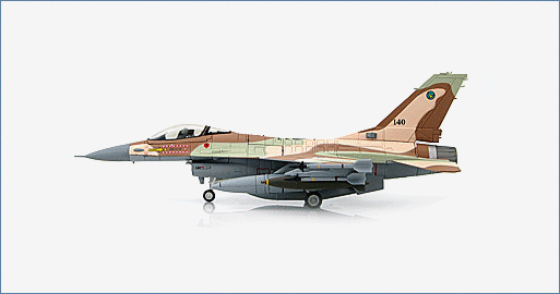 Hobby Master HA3831b 1:72 F - 16A Netz 124 Giora Epstein, Sqn 140, IAF, Ramon Air Base, 20 May 1997