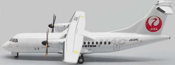 JC Wings EW4AT4005 1:400 Hokkaido Air System ATR 42 - 600 JA12HC