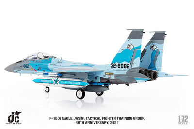 JC Wings JCW - 72 - F15 - 019 1:72 F - 15DJ Eagle - JASDF - 40th Anniversary