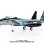JC Wings JCW - 72 - F15 - 022 1:72 F - 15J Eagle JASDF, 306th Tactical Fighter Squadron, 2022