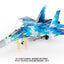 JC Wings JCW - 72 - SU27 - 012 Sukhoi SU - 27UB Flanker Ukraine Air Force, 831st Tactical Aviation Brigade, 2017