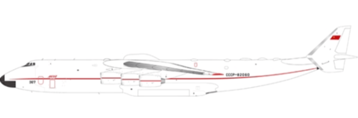 JC Wings LH21225 1:200 Antonov An - 225 CCCP - 82060 "Red Line"