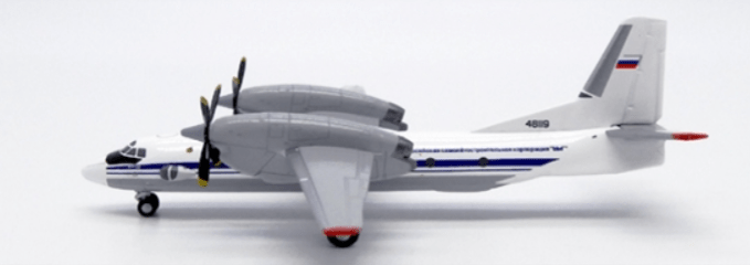 JC Wings LH4MIG329 1:400 Russian Aircraft Corporation Antonov An - 32 48119