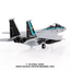 JC Wings Military JCW - 144 - F15 - 006 1:144 F - 15J Eagle JASDF, 306th Tactical Fighter Squadron, 2022