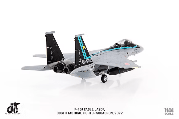 JC Wings Military JCW - 144 - F15 - 006 1:144 F - 15J Eagle JASDF, 306th Tactical Fighter Squadron, 2022