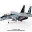 JC Wings Military JCW - 144 - F15 - 006 1:144 F - 15J Eagle JASDF, 306th Tactical Fighter Squadron, 2022