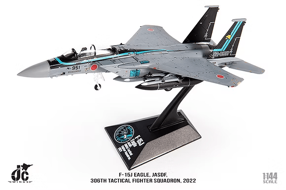 JC Wings Military JCW - 144 - F15 - 006 1:144 F - 15J Eagle JASDF, 306th Tactical Fighter Squadron, 2022