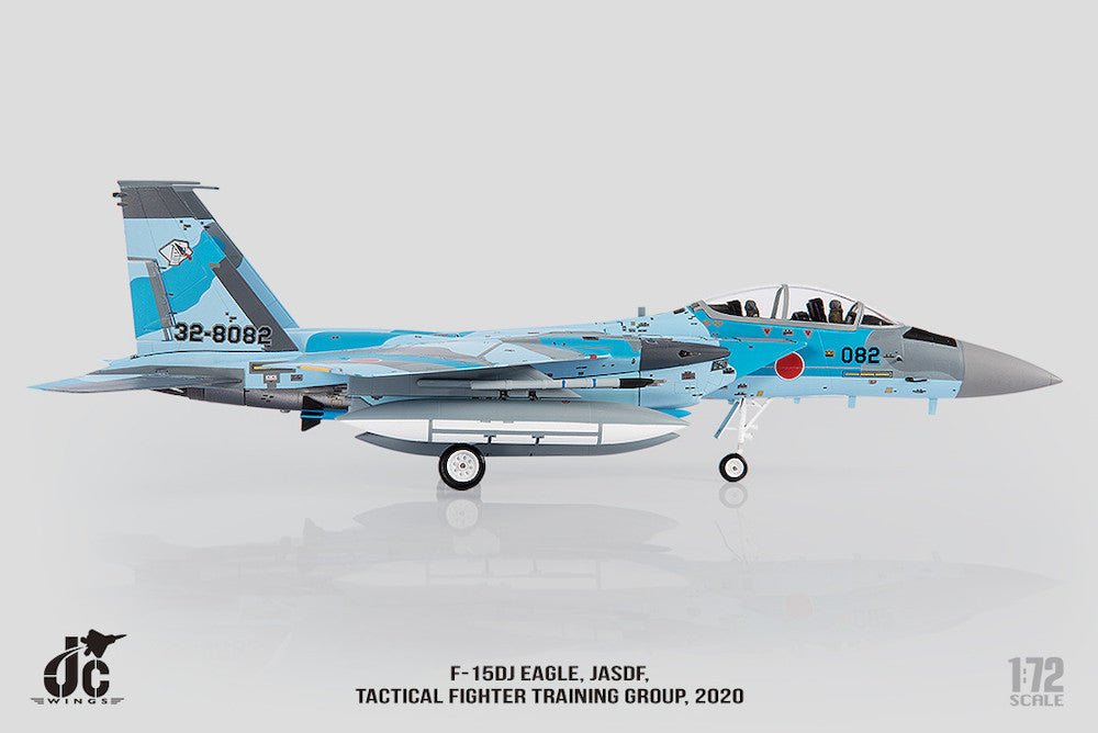 JC Wings Military JCW - 72 - F15 - 018 1:72 F - 15DJ Eagle - JASDF - Tactical Fighter Training Group