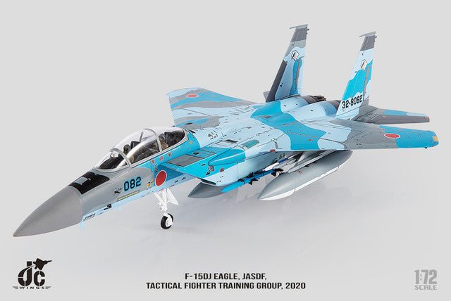 F-15 Eagle Collection – MTS Aviation Models