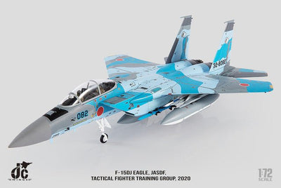JC Wings Military JCW - 72 - F15 - 018 1:72 F - 15DJ Eagle - JASDF - Tactical Fighter Training Group