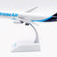 JC Wings SA2018C 1:200 Amazon Prime Air Boeing 767-300ER(BDSF) "Interactive Series" Reg: N307AZ